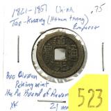 1821-1851 China 1 cash