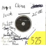 1909-1911 China 1 cash