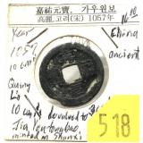Ancient China 10 cash
