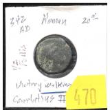 Roman 342 AD Constantine II