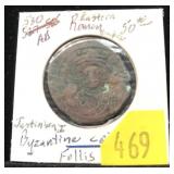 Roman 530 AD Byzantine coin