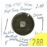 1736-95 China 1 cash