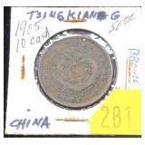 1905 China 10 cash
