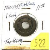 1820-1851 China 1 cash