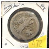 Ancient Greek bronze