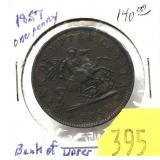 1857 Canadian bank token