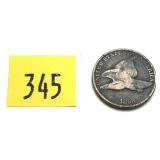 1858 Flying Eagle cent