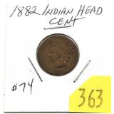 1882 Indian Head cent