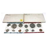 x2- 1978 Mint sets-x2 sets -Sold by the piece,