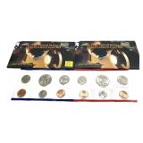 x2- 1995 Mint sets-x2 sets -Sold by the piece,