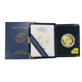 2007 American Gold Buffalo one ounce Proof coin
