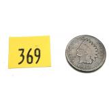1892 Indian Head cent
