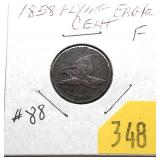 1858 Flying Eagle cent