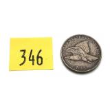 1858 Flying Eagle cent