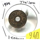 1929 Thailand 1 sateng