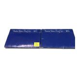 x2- 1971 Proof sets -x2 sets -Sold by the piece,