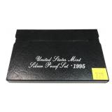 1995 silver Proof set