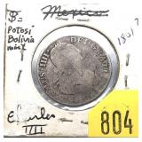 Mexican 2 reales