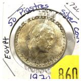 1970 Egyptian 50 piastres
