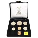 1975 Canadian Proof-Like set