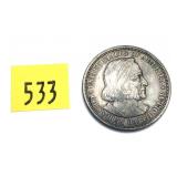 1893 Columbian half dollar