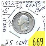 1932-S Washington quarter