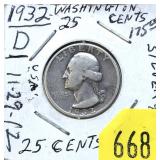 1932-D Washington quarter