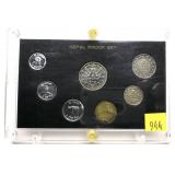 Nepalese Proof set