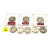 x8- Quarters, 90% silver, -x8 quarters, Sold by