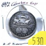 1892 Columbian half dollar