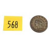 1863 Civil War token