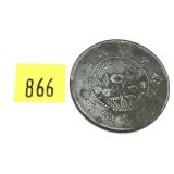 1920 Chinese 100 cash