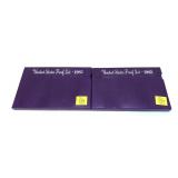 x2- 1985 Proof sets, -x2 sets, Sold by the piece,