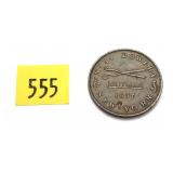 1837 store token