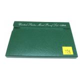 1994 Proof set
