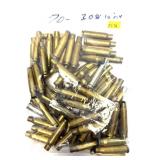 Bag of .308 WIN. brass, marked 70