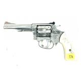 Smith & Wesson Model 63 .22/32 Kit Gun- Stainless