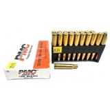 PMC 7mm Mauser cartridges, 18 Rds.