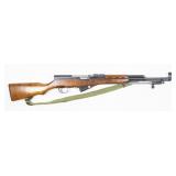 Norinco SKS 7.62x39mm Semi-Auto Rifle, 20.5"