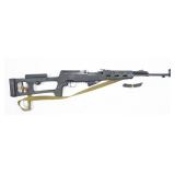 Norinco SKS 7.62x39mm Semi-Auto, 20.5" Barrel,