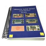 Obsolete currency paper money guide