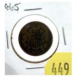 1865 2-cent piece