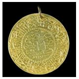 18K Yellow gold Greek medallion, 3.9 grams