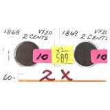 x2- 2-cent pieces -x2 pieces -Sold by the piece,