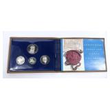 1965 Vienna Proof set