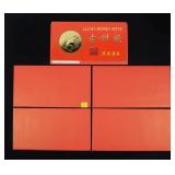 x5- Year of the Rat notes -x5 notes -Sold by the