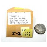 Ancient silver coin, 1370-1406