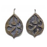 Sterling silver hand wrought shepherd hook