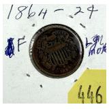 1864 2-cent piece