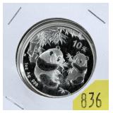 2006 Panda .999 1 oz.